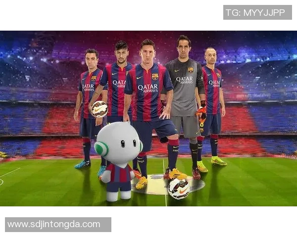 西甲联赛全新转播合作伙伴与赞助商